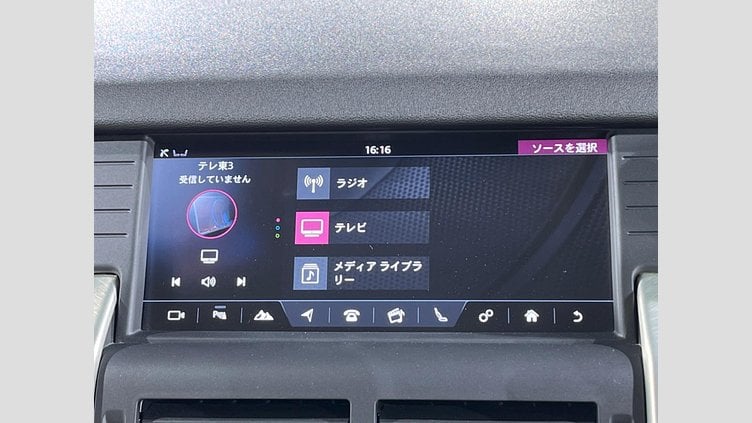 2017 認定中古車 Land Rover Discovery Sport Corris Grey 2.0 litre Si4 Petrol HSE