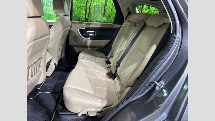 2017 認定中古車 Land Rover Discovery Sport Corris Grey 2.0 litre Si4 Petrol HSE