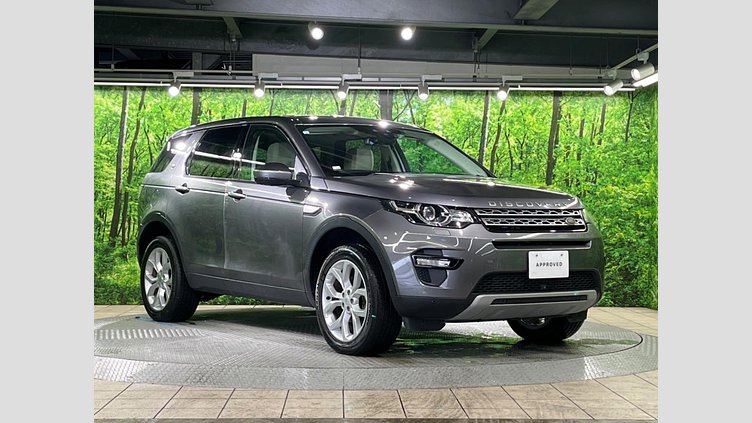2017 認定中古車 Land Rover Discovery Sport Corris Grey 2.0 litre Si4 Petrol HSE