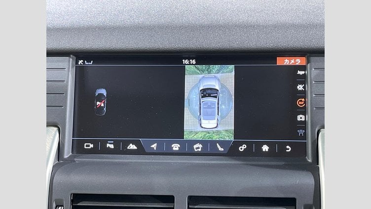 2017 認定中古車 Land Rover Discovery Sport Corris Grey 2.0 litre Si4 Petrol HSE