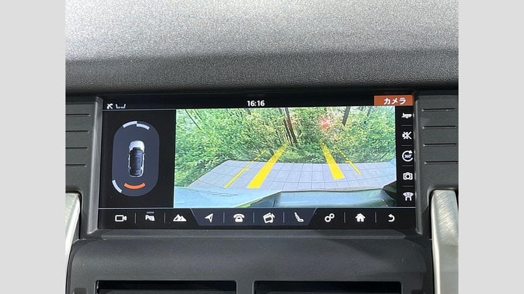 2017 認定中古車 Land Rover Discovery Sport Corris Grey 2.0 litre Si4 Petrol HSE