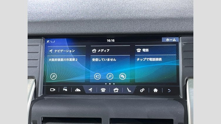 2017 認定中古車 Land Rover Discovery Sport Corris Grey 2.0 litre Si4 Petrol HSE