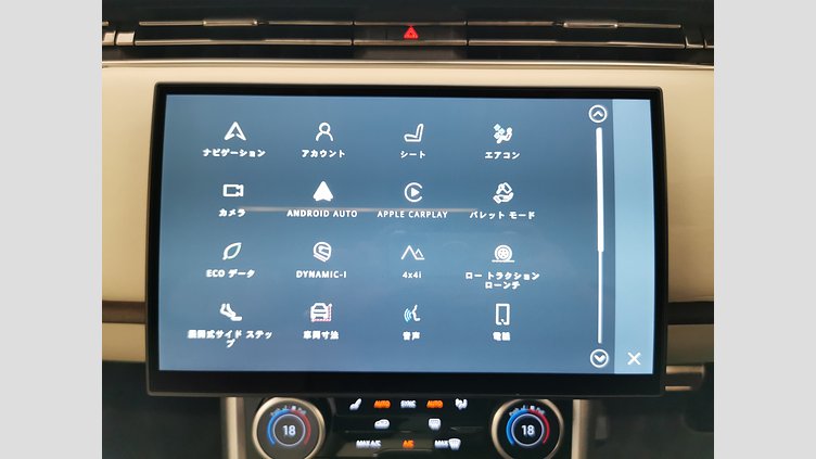 2023 認定中古車 Land Rover Range Rover ランタオブロンズ D300 AWD MHEV（AT） スタンダードホイールベース HSE