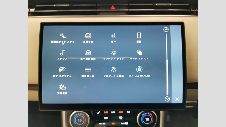 2023 認定中古車 Land Rover Range Rover ランタオブロンズ D300 AWD MHEV（AT） スタンダードホイールベース HSE