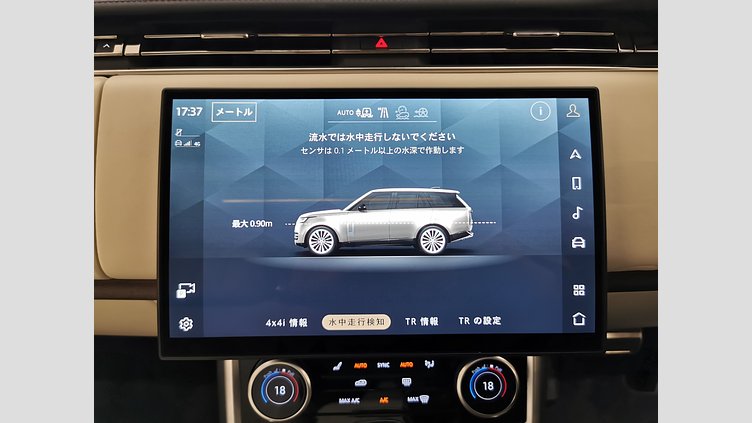 2023 認定中古車 Land Rover Range Rover ランタオブロンズ D300 AWD MHEV（AT） スタンダードホイールベース HSE