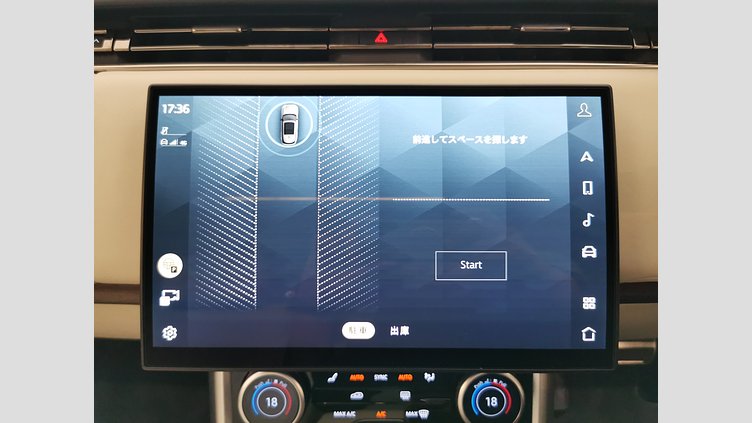 2023 認定中古車 Land Rover Range Rover ランタオブロンズ D300 AWD MHEV（AT） スタンダードホイールベース HSE