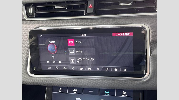 2019 認定中古車 Land Rover Range Rover Evoque カルパチアングレー D180 S