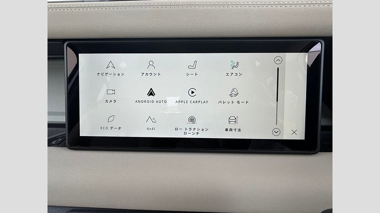 2023 認定中古車 Land Rover Defender 90 ハクバシルバー P300 AWD（AT） SE