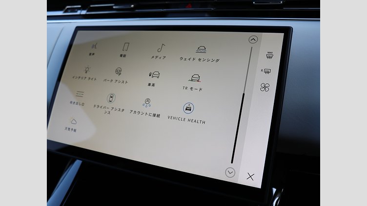 2024 認定中古車 Land Rover Range Rover Sport ジオラグリーン D300マイルドハイブリッド Autobiography