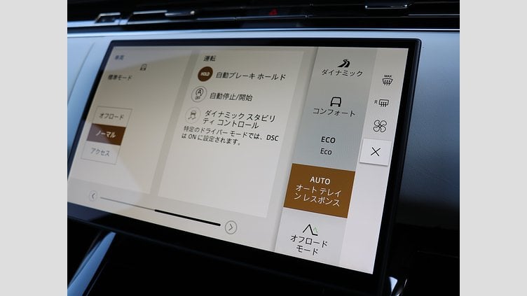 2024 認定中古車 Land Rover Range Rover Sport ジオラグリーン D300マイルドハイブリッド Autobiography