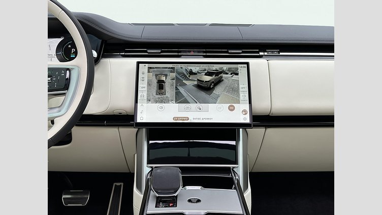 2024 Approved Land Rover Range Rover Carpathian Grey D350 HSE