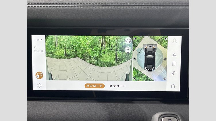 2023 認定中古車 Land Rover Defender 110 サントリーニブラック D300 AWD（AT） X-DYNAMIC SE