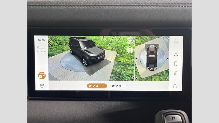 2023 認定中古車 Land Rover Defender 110 サントリーニブラック D300 AWD（AT） X-DYNAMIC SE