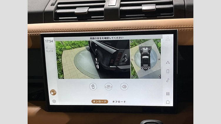 2024 認定中古車 Land Rover Defender 110 ゴンドワナストーン D300 AWD（AT） X-DYNAMIC HSE