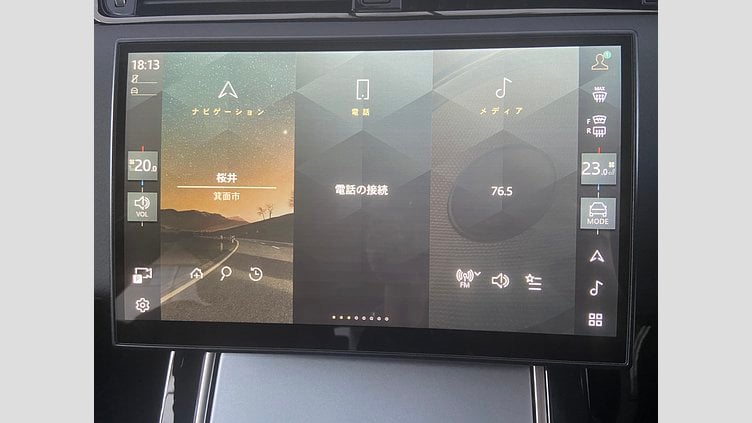 2024 認定中古車 Land Rover Range Rover Evoque フジホワイト D200マイルドハイブリッド（ディーゼル）  S