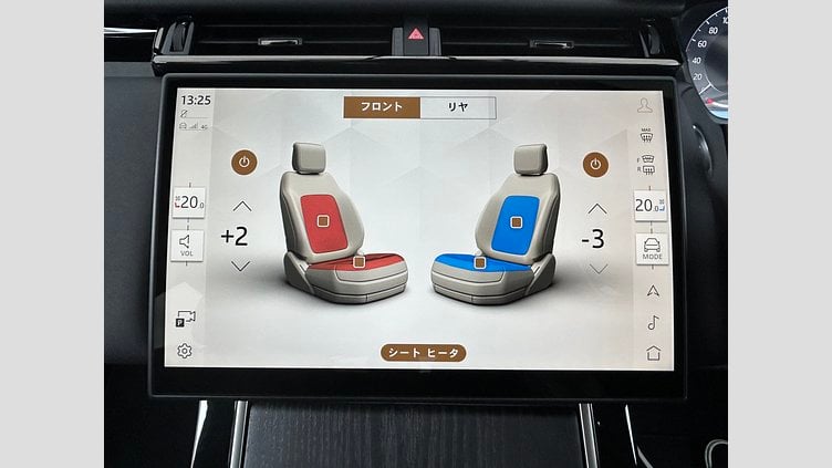 2024 認定中古車 Land Rover Range Rover Velar カルパチアングレイ D200マイルドハイブリッド（ディーゼル）  Dynamic SE