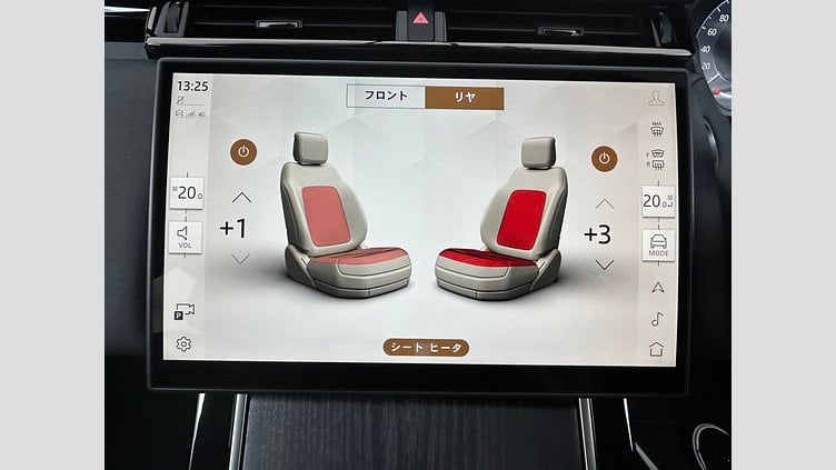 2024 認定中古車 Land Rover Range Rover Velar カルパチアングレイ D200マイルドハイブリッド（ディーゼル）  Dynamic SE