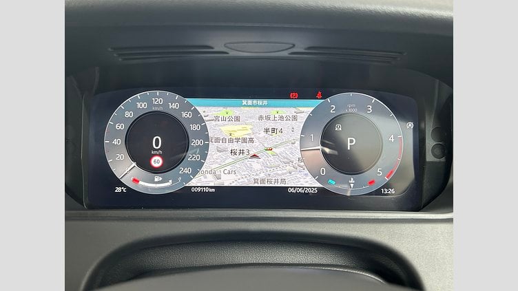 2024 認定中古車 Land Rover Range Rover Velar カルパチアングレイ D200マイルドハイブリッド（ディーゼル）  Dynamic SE