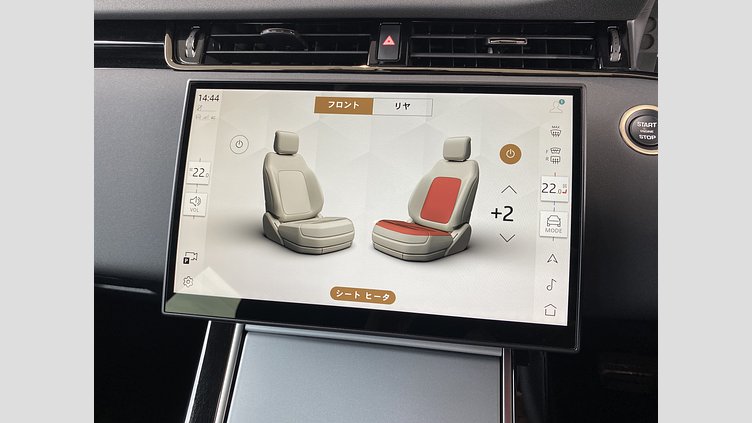 2024 認定中古車 Land Rover Range Rover Evoque フジホワイト D200マイルドハイブリッド（ディーゼル） スタンダードホイールベース S