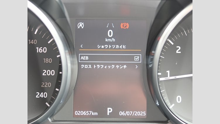 2018 認定中古車 Land Rover Range Rover Evoque Fuji White 2.0 litre i4D Diesel SEプラス