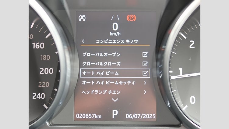 2018 認定中古車 Land Rover Range Rover Evoque Fuji White 2.0 litre i4D Diesel SEプラス