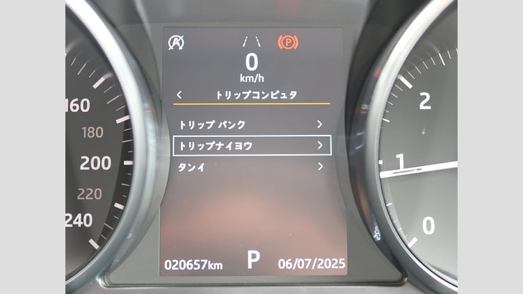 2018 認定中古車 Land Rover Range Rover Evoque Fuji White 2.0 litre i4D Diesel SEプラス