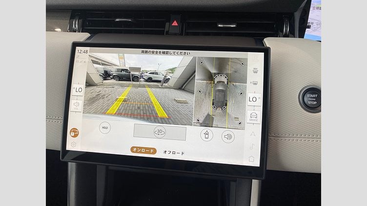 2024 認定中古車 Land Rover Discovery Sport ハクバシルバー D200マイルドハイブリッド（ディーゼル） 標準ホイール DYNAMIC SE