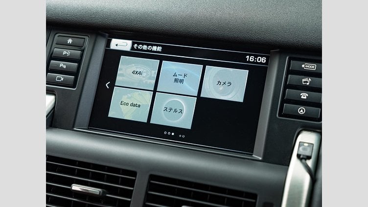2015 認定中古車 Land Rover Discovery Sport Yulong White 2.0 litre Si4 Petrol HSEラグジュアリー
