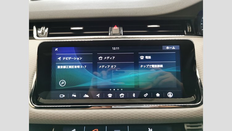 2020 認定中古車 Land Rover Range Rover Evoque サントリーニブラック P250 R-DYNAMIC S