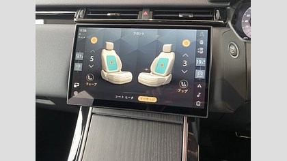 Range Rover Velar 14