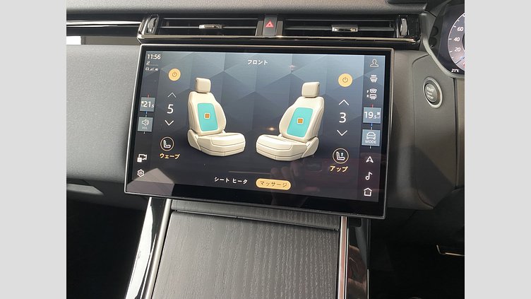 2024 認定中古車 Land Rover Range Rover Velar ヴァレジネブルー P400eプラグインハイブリッド（ガソリン） Standard Wheelbase Dynamic HSE