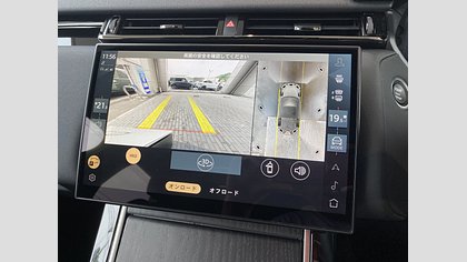 Range Rover Velar 10