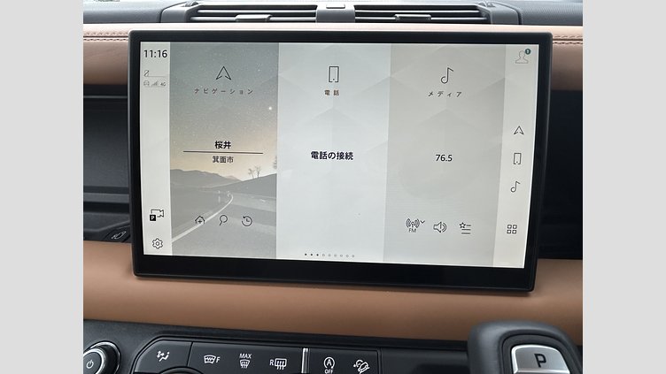 2024 認定中古車 Land Rover Defender 110 サントリーニブラック D300 AWD（AT） X-DYNAMIC HSE