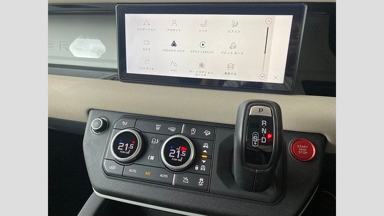2023 認定中古車 Land Rover Defender 90 ユーロンホワイト P300 AWD（AT） X-DYNAMIC SE