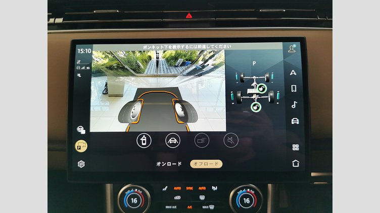 2023 認定中古車 Land Rover Range Rover カルパチアングレイ P440 AWD PHEV（AT） スタンダードホイールベース HSE