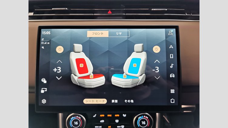 2023 認定中古車 Land Rover Range Rover カルパチアングレイ P440 AWD PHEV（AT） スタンダードホイールベース HSE
