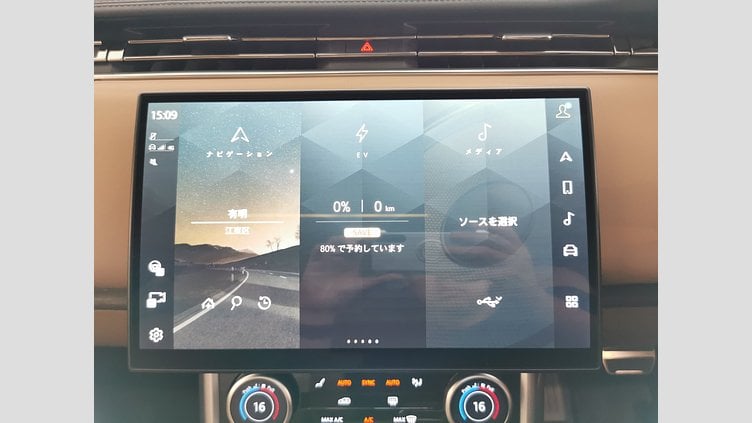 2023 認定中古車 Land Rover Range Rover カルパチアングレイ P440 AWD PHEV（AT） スタンダードホイールベース HSE