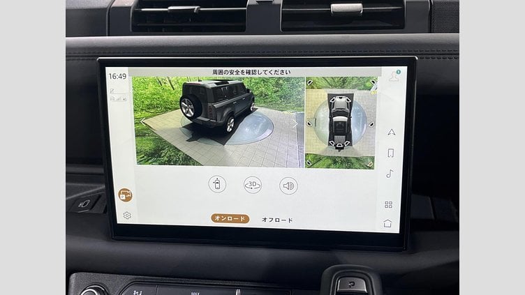 2023 認定中古車 Land Rover Defender 110 サントリーニブラック D300 AWD（AT） X-DYNAMIC HSE