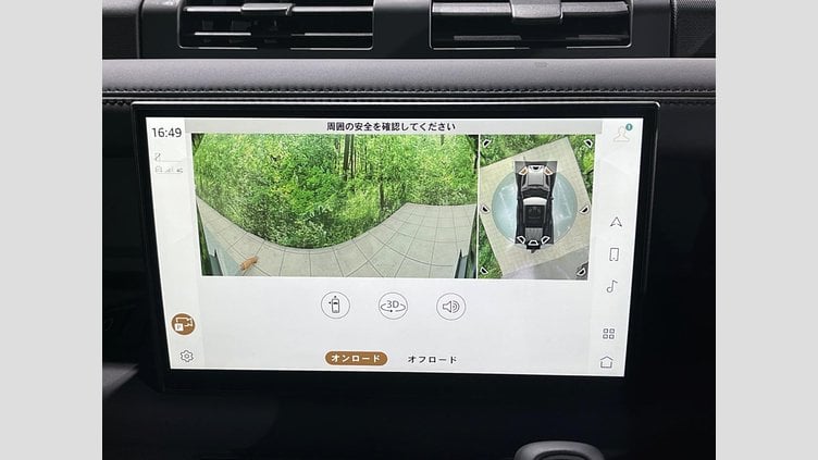 2023 認定中古車 Land Rover Defender 110 サントリーニブラック D300 AWD（AT） X-DYNAMIC HSE