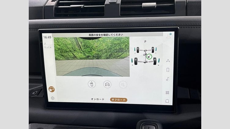 2023 認定中古車 Land Rover Defender 110 サントリーニブラック D300 AWD（AT） X-DYNAMIC HSE