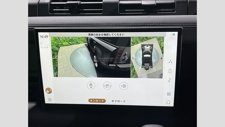 2023 認定中古車 Land Rover Defender 110 サントリーニブラック D300 AWD（AT） X-DYNAMIC HSE