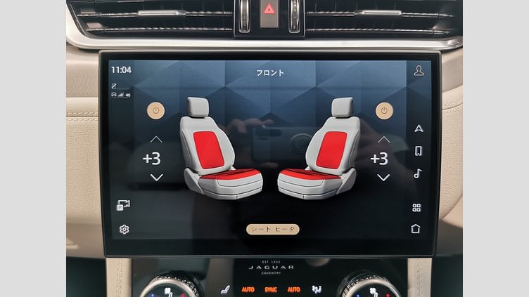 2024 認定中古車 Jaguar F-Pace カルパチアングレイ D204 AWD（オートマチック）MHEV R-DYNAMIC SE
