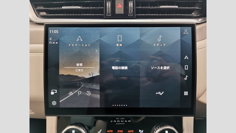 2024 認定中古車 Jaguar F-Pace カルパチアングレイ D204 AWD（オートマチック）MHEV R-DYNAMIC SE