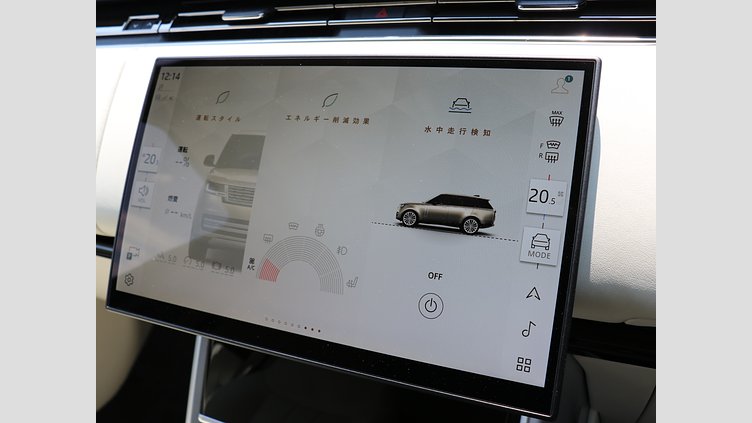 2024 認定中古車 Land Rover Range Rover シャラントグレイ D300 AWD MHEV（AT） スタンダードホイールベース Autobiography