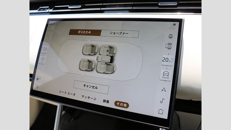 2024 認定中古車 Land Rover Range Rover シャラントグレイ D300 AWD MHEV（AT） スタンダードホイールベース Autobiography