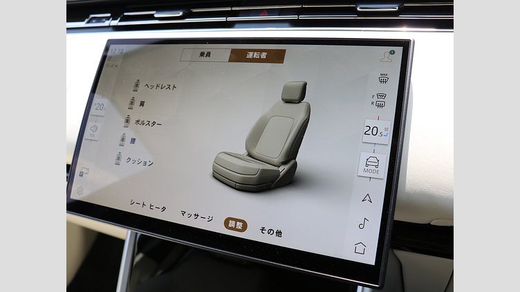 2024 認定中古車 Land Rover Range Rover シャラントグレイ D300 AWD MHEV（AT） スタンダードホイールベース Autobiography