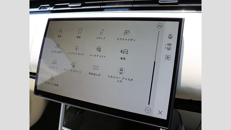 2024 認定中古車 Land Rover Range Rover シャラントグレイ D300 AWD MHEV（AT） スタンダードホイールベース Autobiography