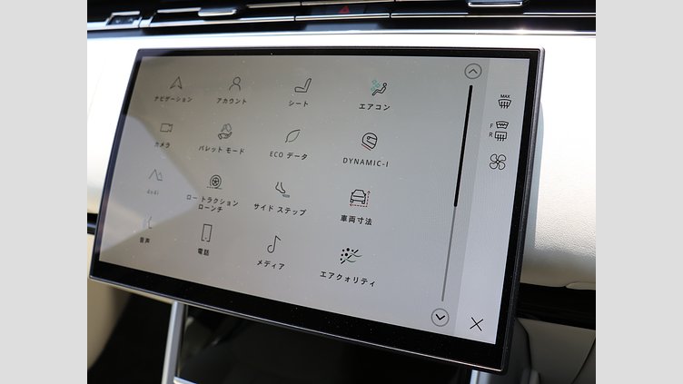 2024 認定中古車 Land Rover Range Rover シャラントグレイ D300 AWD MHEV（AT） スタンダードホイールベース Autobiography