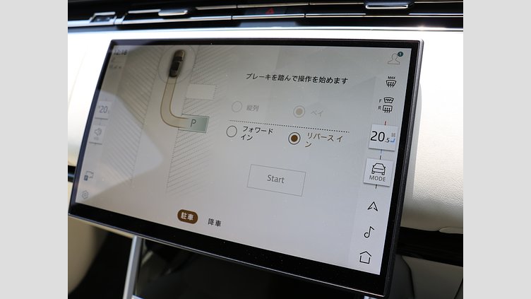 2024 認定中古車 Land Rover Range Rover シャラントグレイ D300 AWD MHEV（AT） スタンダードホイールベース Autobiography