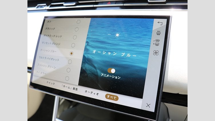 2024 認定中古車 Land Rover Range Rover シャラントグレイ D300 AWD MHEV（AT） スタンダードホイールベース Autobiography